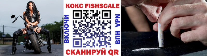 Наркота Самара Гашиш  Cocaine  Мефедрон  A-PVP  МАРИХУАНА 