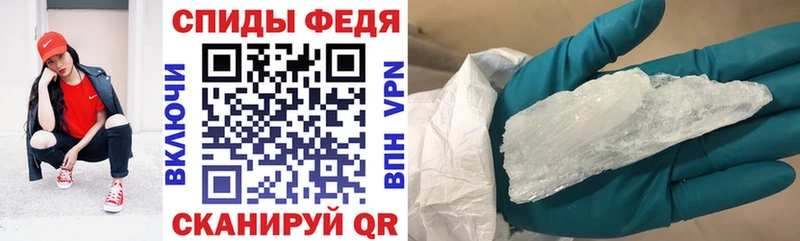 АМФЕТАМИН 98%  кракен ТОР  Самара 