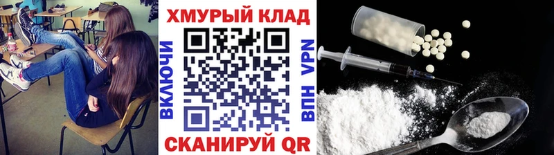 где купить наркоту  Самара  ГЕРОИН Heroin 