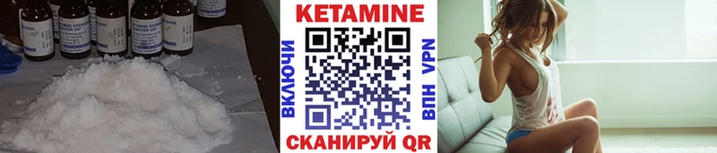 продажа наркотиков  Самара  КЕТАМИН ketamine 