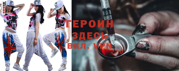 сатива Богданович