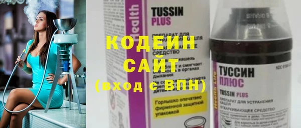 сатива Богданович