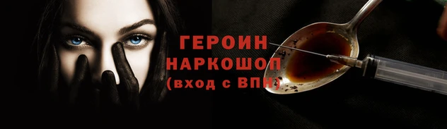 сатива Богданович