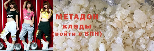 амфетамин Богородицк