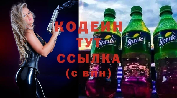сатива Богданович