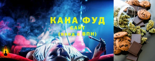 амфетамин Богородицк