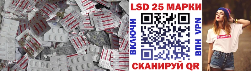 hydra сайт  Самара  ЛСД экстази кислота 