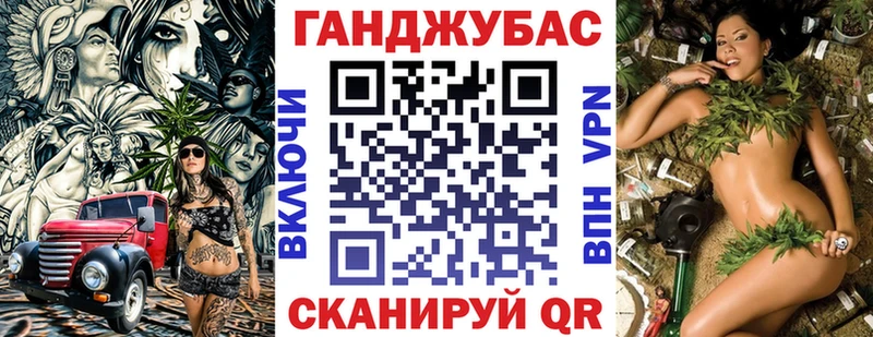 Марихуана AK-47 Самара